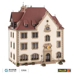 Faller 130641 (HO) 預製式住宅 歷史價格詳細信息