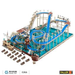 Faller 180430 (HO) 圍場圍欄 I 876 mm 歷史價格詳細信息
