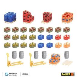 Faller 180553 (HO) 巴士候車亭與自行車停放架 歷史價格詳細信息