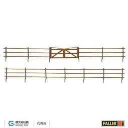 Faller 130709 (HO) 小鎮聯排式洋房 邊間 歷史價格詳細信息