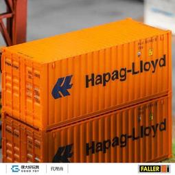 Faller 180829 (HO) 20''貨櫃 K-LINE 歷史價格詳細信息