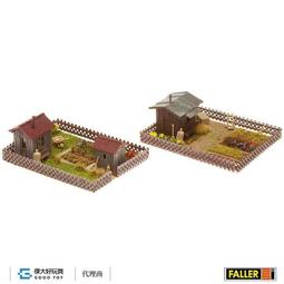 Faller 180705 (HO) 復古造型LED公園街燈 歷史價格詳細信息