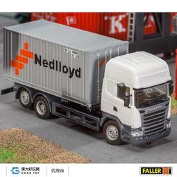 Faller 180829 (HO) 20''貨櫃 K-LINE 歷史價格詳細信息