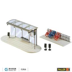 Faller 180535 (HO) 防撞護欄 1600 mm /標柱x32 歷史價格詳細信息