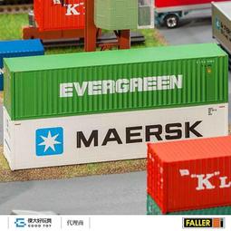 【預購】Faller 180826 (HO) 20''貨櫃 Hapag-Lloyd 歷史價格詳細信息