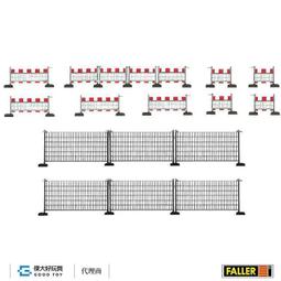 Faller 180829 (HO) 20''貨櫃 K-LINE 歷史價格詳細信息