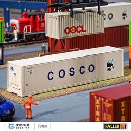 Faller 180829 (HO) 20''貨櫃 K-LINE 歷史價格詳細信息