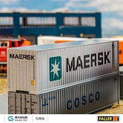 Faller 180829 (HO) 20''貨櫃 K-LINE 歷史價格詳細信息