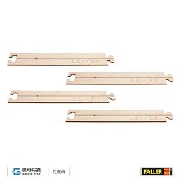 【預購】Faller 180826 (HO) 20''貨櫃 Hapag-Lloyd 歷史價格詳細信息