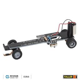 【預購】Faller 180826 (HO) 20''貨櫃 Hapag-Lloyd 歷史價格詳細信息