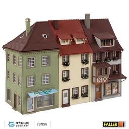 Faller 180829 (HO) 20''貨櫃 K-LINE 歷史價格詳細信息