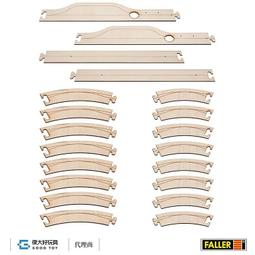 【預購】Faller 161940 (HO) Laser-Street 分歧道路 45&deg; 歷史價格詳細信息