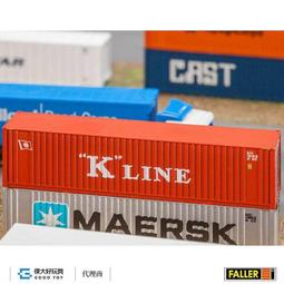 【預購】LINE FRIENDS系列 造型存錢筒 熊大款 歷史價格詳細信息