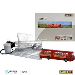 【預購】Faller 180826 (HO) 20''貨櫃 Hapag-Lloyd 歷史價格詳細信息