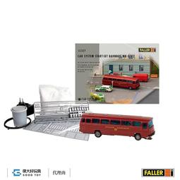 【預購】Faller 180826 (HO) 20''貨櫃 Hapag-Lloyd 歷史價格詳細信息