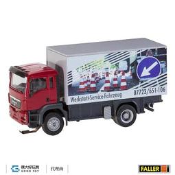 【預購】Faller 180826 (HO) 20''貨櫃 Hapag-Lloyd 歷史價格詳細信息