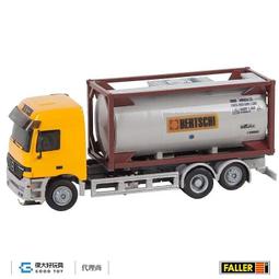 Faller 180829 (HO) 20''貨櫃 K-LINE 歷史價格詳細信息