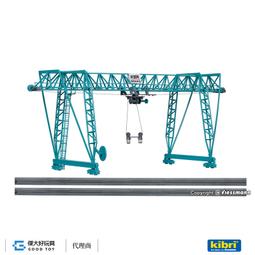 Kibri 38541 (HO) ARAL 亞拉加油站 歷史價格詳細信息