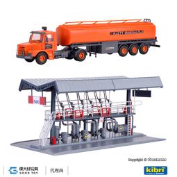 Kibri 39931 (HO) Double silo SchwarzBau 史瓦茨堡 雙筒倉 歷史價格詳細信息