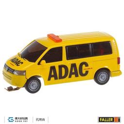 【預購】Faller 180826 (HO) 20''貨櫃 Hapag-Lloyd 歷史價格詳細信息