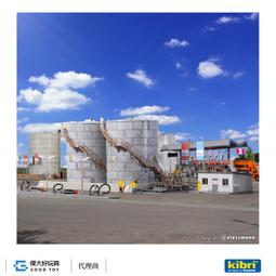 Kibri 39931 (HO) Double silo SchwarzBau 史瓦茨堡 雙筒倉 歷史價格詳細信息