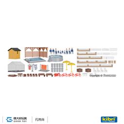 Kibri 39100 (HO) Bonn 波昂 外交官別墅.角屋 歷史價格詳細信息
