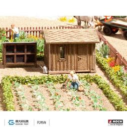 果園農場鐵絲圍網圈地荷蘭網 家用魚塘養雞鵝鴨隔離網柵欄護欄網 歷史價格詳細信息