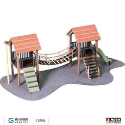 Noch 14367 (HO) 戶外遊戲場設施 (滑梯) 價格比較,價格查詢,歷史價格詳細信息