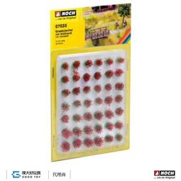 Noch 07045 Grass Tufts 花簇 大 9mm (白色 42入) 歷史價格詳細信息