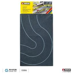 Noch 71905 A FAMILY HOBBY 家庭愛好 鐵道模型景觀指南 (英文版 120頁) 歷史價格詳細信息