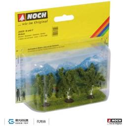 樺樹燈2.4米供貨ins風節日裝飾室外防水人造樺樹燈聖誕樹燈 歷史價格詳細信息