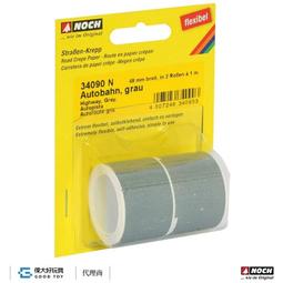 (缺貨)=達利商城= 15公升 20L 30公升 集塵過濾紙袋 乾溼吹3用 工業吸塵器 CP1220 性價比 一組5入 歷史價格詳細信息