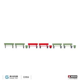 Noch 71905 A FAMILY HOBBY 家庭愛好 鐵道模型景觀指南 (英文版 120頁) 歷史價格詳細信息