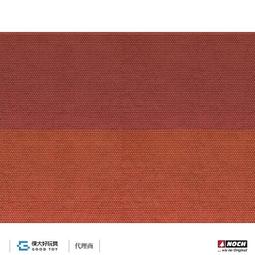 平屋頂壓載式可摺疊鋁合金太陽能板支撐架構 歷史價格詳細信息