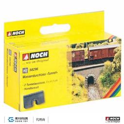 50296 3D立體塑膠透明水晶51片日本進口拼圖 小叮噹 多啦A夢 Doraemon 時光機 歷史價格詳細信息