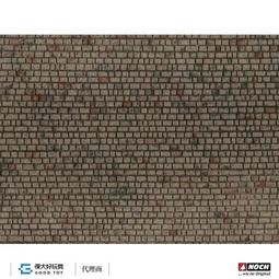 立體石鯛浮雕，純金金箔貼紙 歷史價格詳細信息