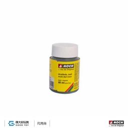 Noch 71905 A FAMILY HOBBY 家庭愛好 鐵道模型景觀指南 (英文版 120頁) 歷史價格詳細信息