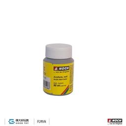 Noch 71905 A FAMILY HOBBY 家庭愛好 鐵道模型景觀指南 (英文版 120頁) 歷史價格詳細信息