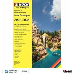 Noch 71905 A FAMILY HOBBY 家庭愛好 鐵道模型景觀指南 (英文版 120頁) 歷史價格詳細信息