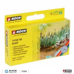 Noch 71905 A FAMILY HOBBY 家庭愛好 鐵道模型景觀指南 (英文版 120頁) 歷史價格詳細信息