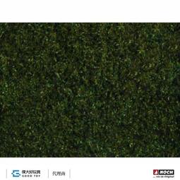 Foliage Fibre Clusters Early Autumn Fine HORNBY OO Gauge R8841 歷史價格詳細信息