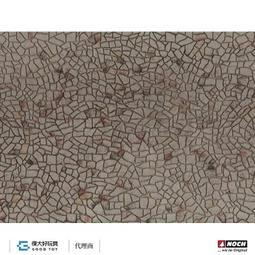 Noch 07272 草皮 Foliage 草葉 橄欖綠 20x23cm 歷史價格詳細信息