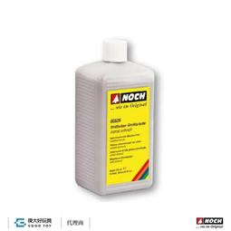 Noch 71905 A FAMILY HOBBY 家庭愛好 鐵道模型景觀指南 (英文版 120頁) 歷史價格詳細信息