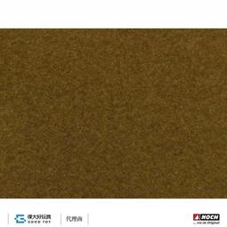 Noch 71905 A FAMILY HOBBY 家庭愛好 鐵道模型景觀指南 (英文版 120頁) 歷史價格詳細信息