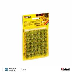 GRASS 9/22 直播新計畫 (看直播下單區)  現貨供應 歷史價格詳細信息