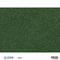 【缺貨中】Noch 07032 Grass Tufts 草叢 6mm (綠色 42入) 歷史價格詳細信息