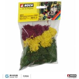 Noch 71905 A FAMILY HOBBY 家庭愛好 鐵道模型景觀指南 (英文版 120頁) 歷史價格詳細信息