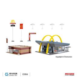麥當勞 McDonalds Happy Cups 1977 快樂兒童餐 大麥克 麥當勞叔叔 漢堡神偷 大鳥姐姐 歷史價格詳細信息