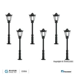 VIESSMANN 4011 HO GAUGE 2 x LIGHT COLOUR SIGNAL BLOCKSIGNAL for MODEL RAILWAY om 歷史價格詳細信息