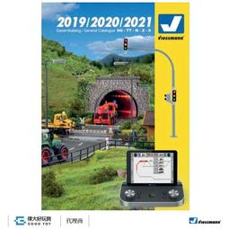 VIESSMANN 4011 HO GAUGE 2 x LIGHT COLOUR SIGNAL BLOCKSIGNAL for MODEL RAILWAY om 歷史價格詳細信息